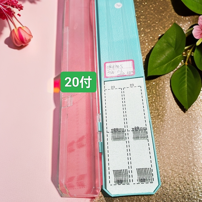 狼牙袖鱼钩成品子线成品手工精绑子线双钩20付（无刺）双钩子线