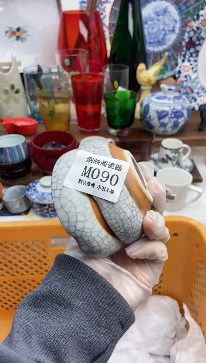 【闪购商品】瓷片090满25包邮，默认微瑕不退不换