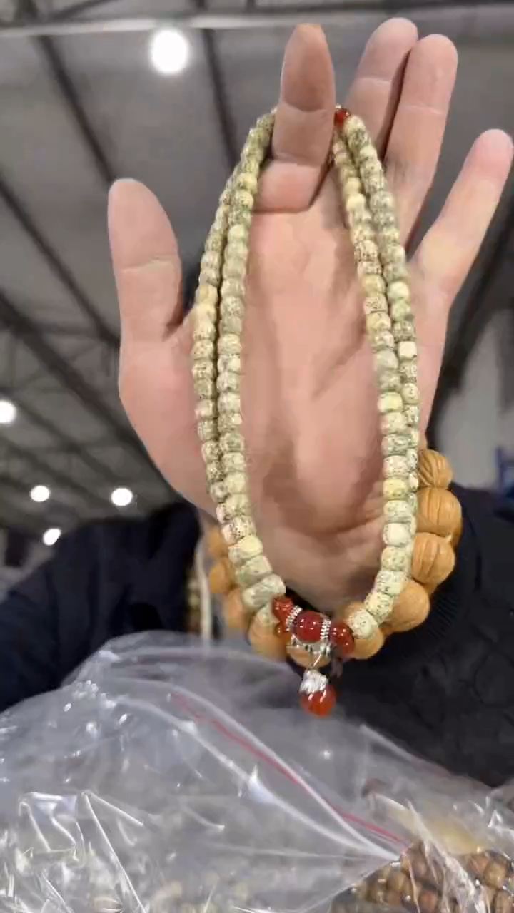 【闪购商品】星月菩提手串V15实物为准