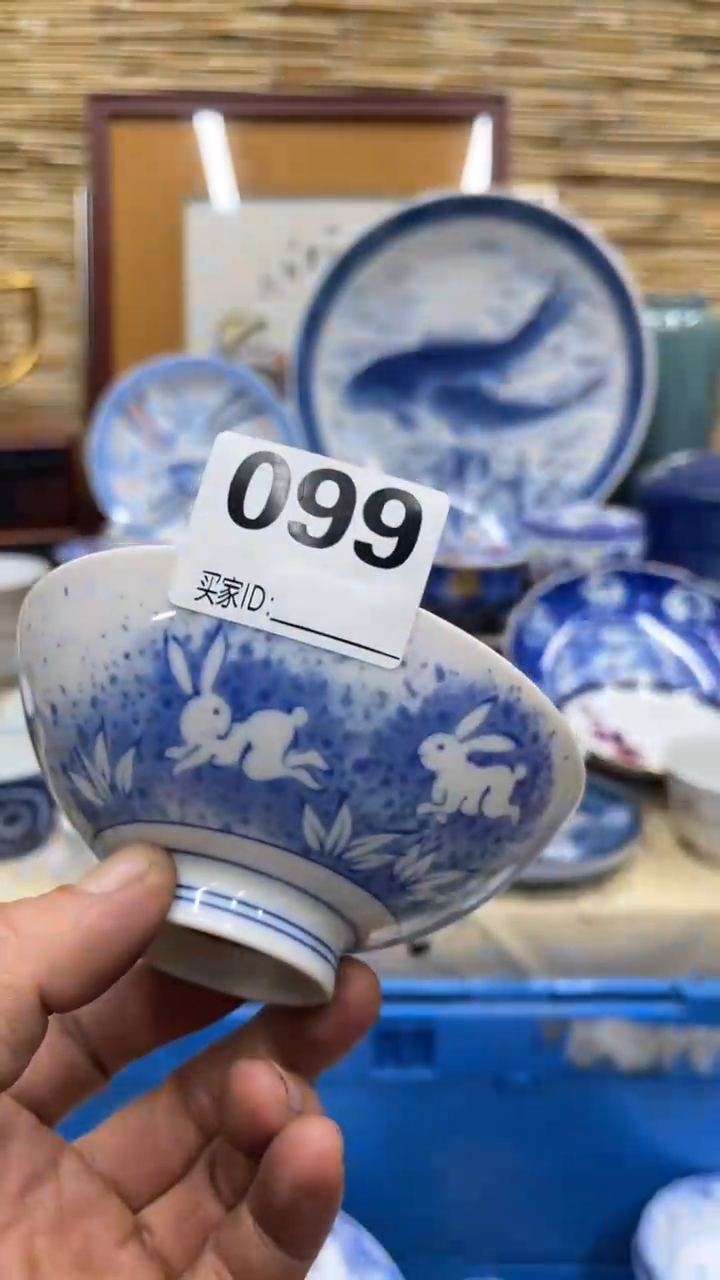 099福利福利福利福利发