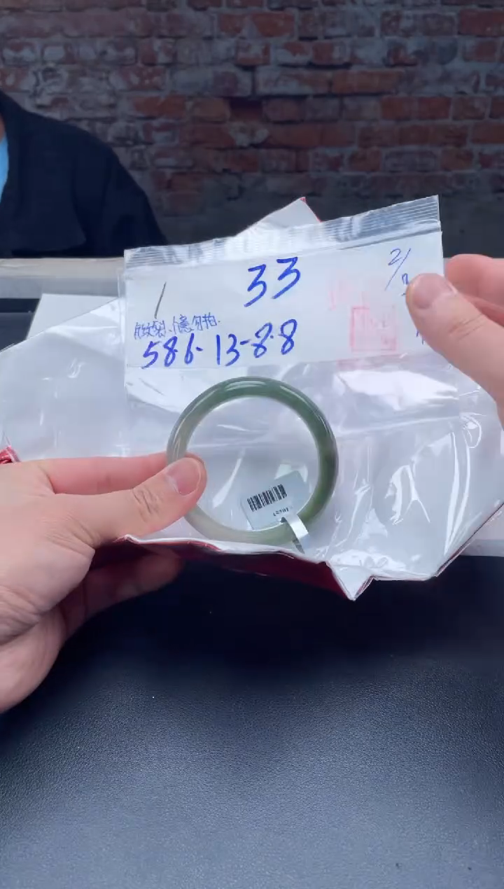 【闪购商品】翡翠手镯未镶嵌翡翠手镯/手镯1