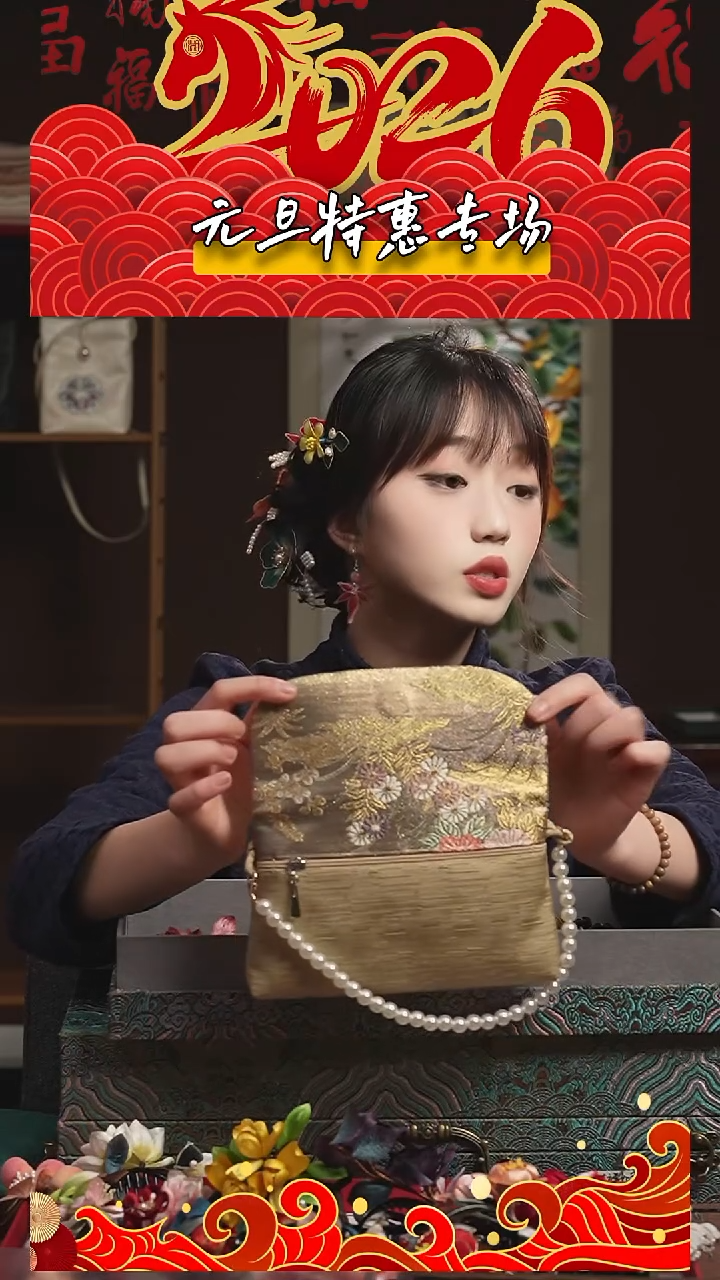 刺绣湘传礼西阵织包包