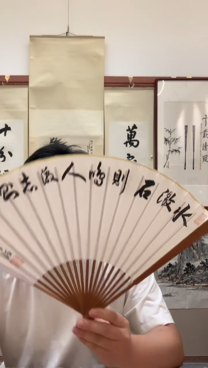书法J任老师书法成扇带香樟木盒一件