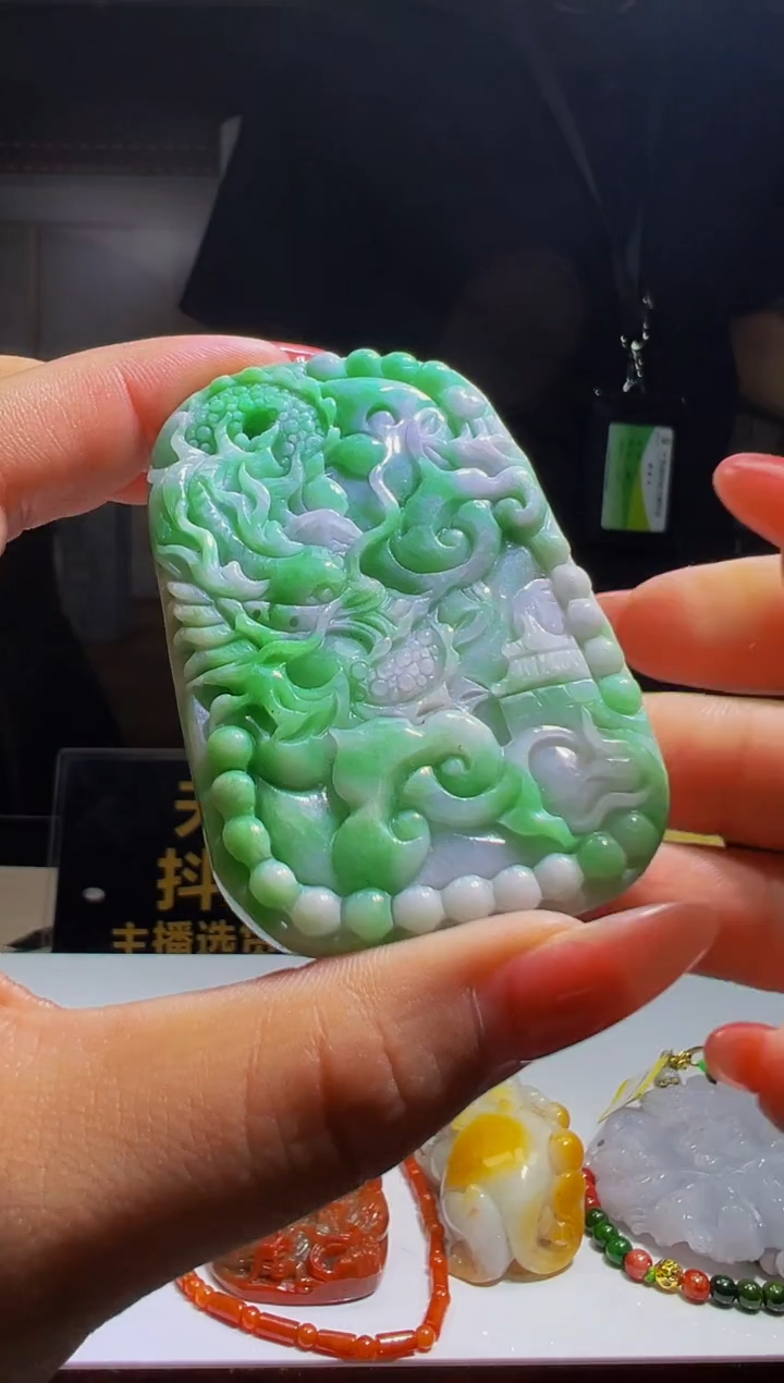 定制翡翠未镶嵌0181367477