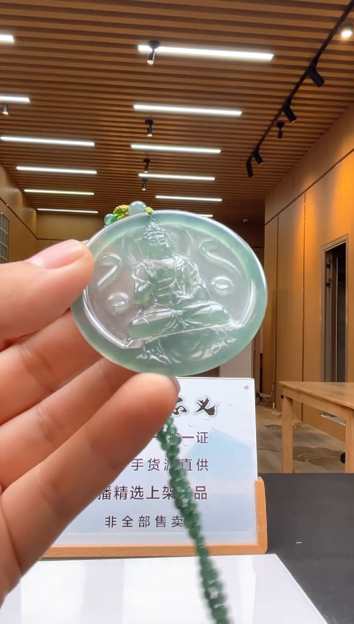 未镶嵌定制翡翠********128