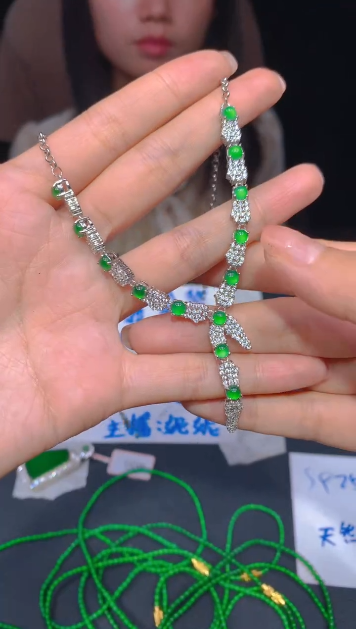 【闪购商品】定制翡翠未镶嵌229多样性发货（发其一）