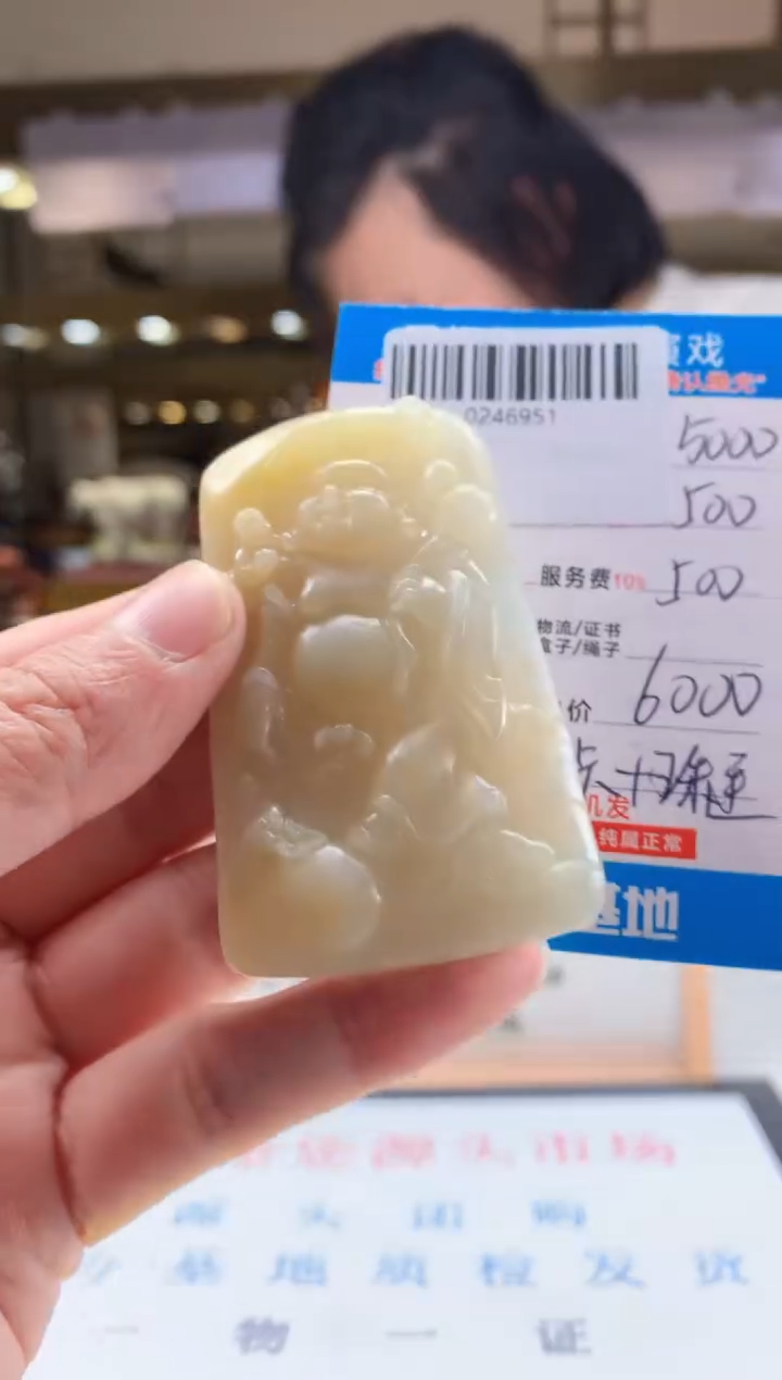 未镶嵌定制翡翠天然翡翠A货拍一发一