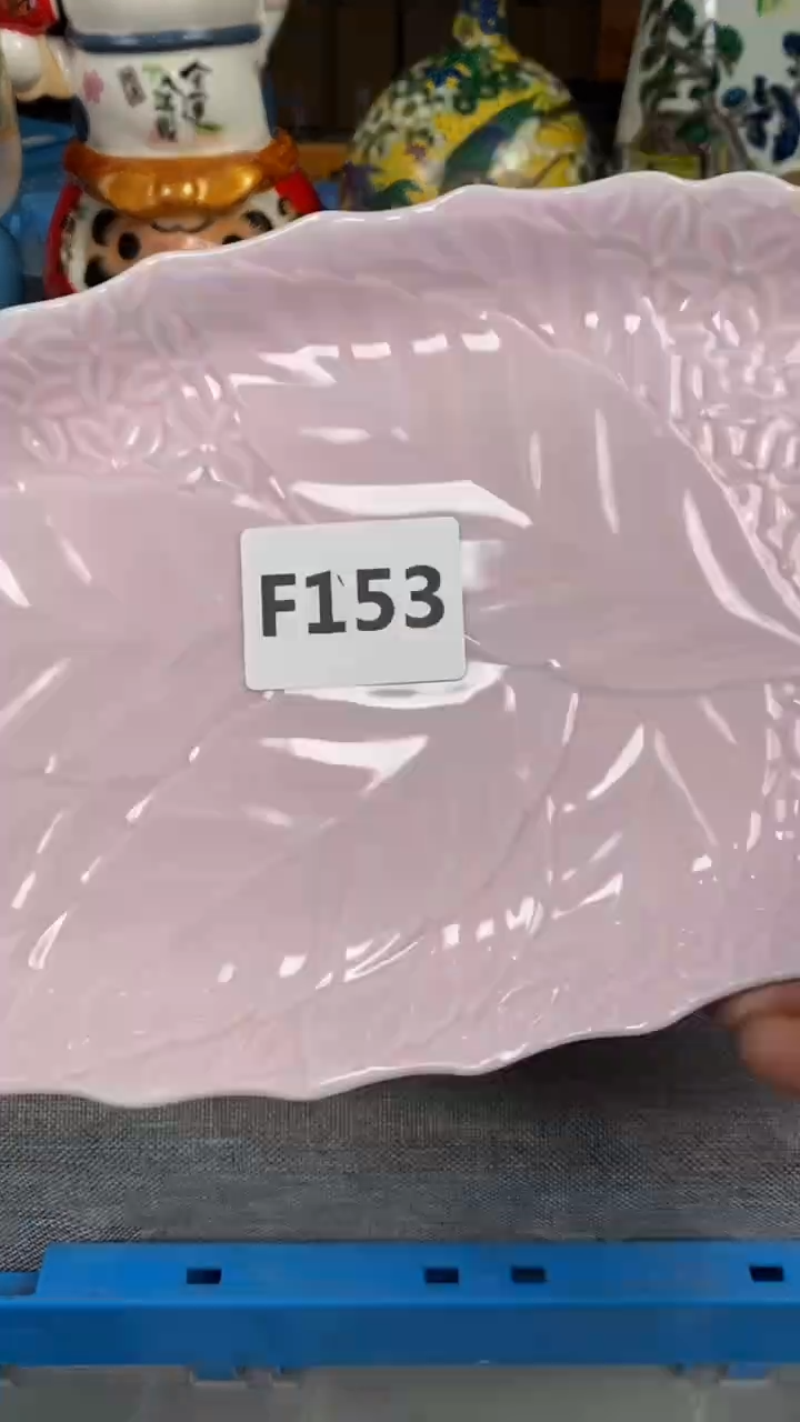 【闪购商品】瓷片153瓷器瓷片茶周边