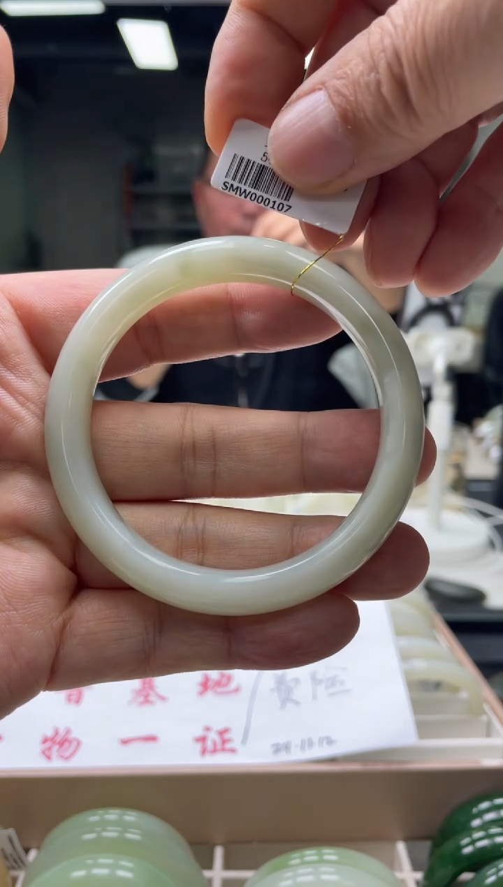 【闪购商品】和田玉手镯未镶嵌编码 0106圈口59-60