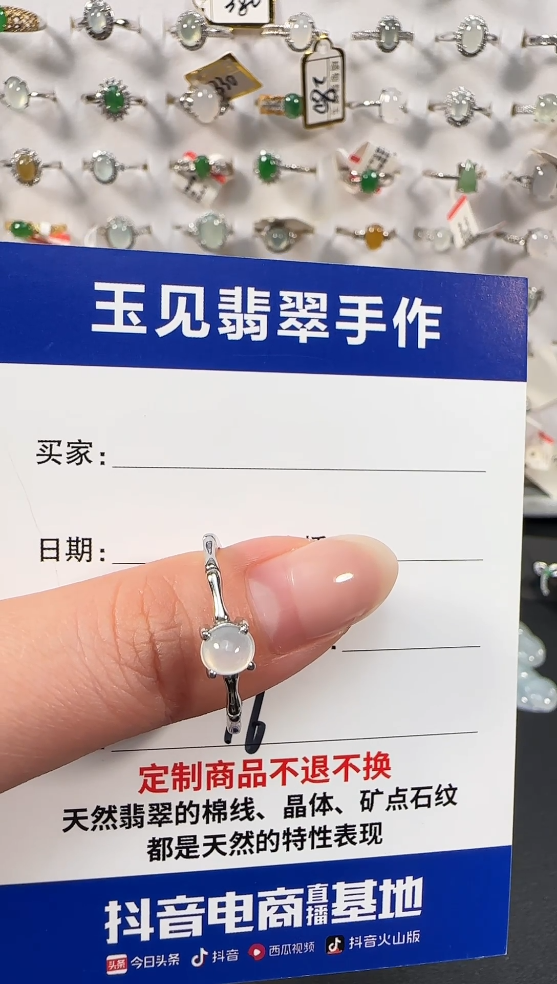 银S925镶嵌戒指翡翠缅甸翡翠925银镶嵌