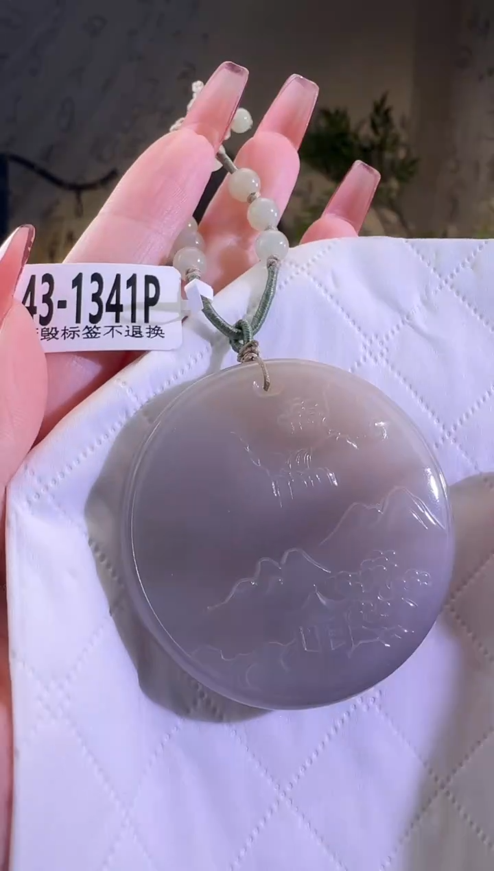 【闪购商品】和田玉颈饰未镶嵌43-1341