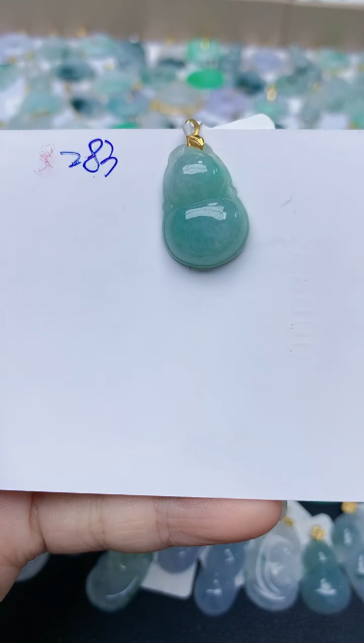 【闪购商品】翡翠颈饰18K金镶嵌天然翡翠A货    283