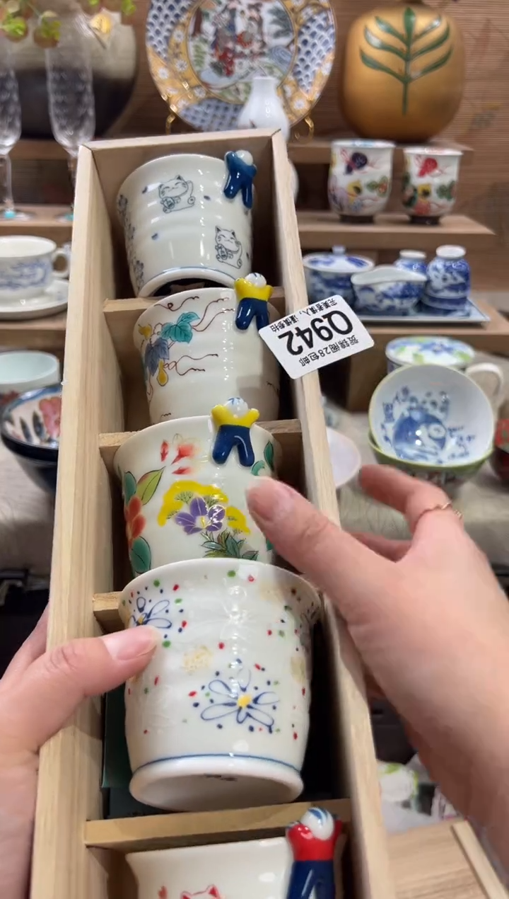 瓷片嘿****a      Q942