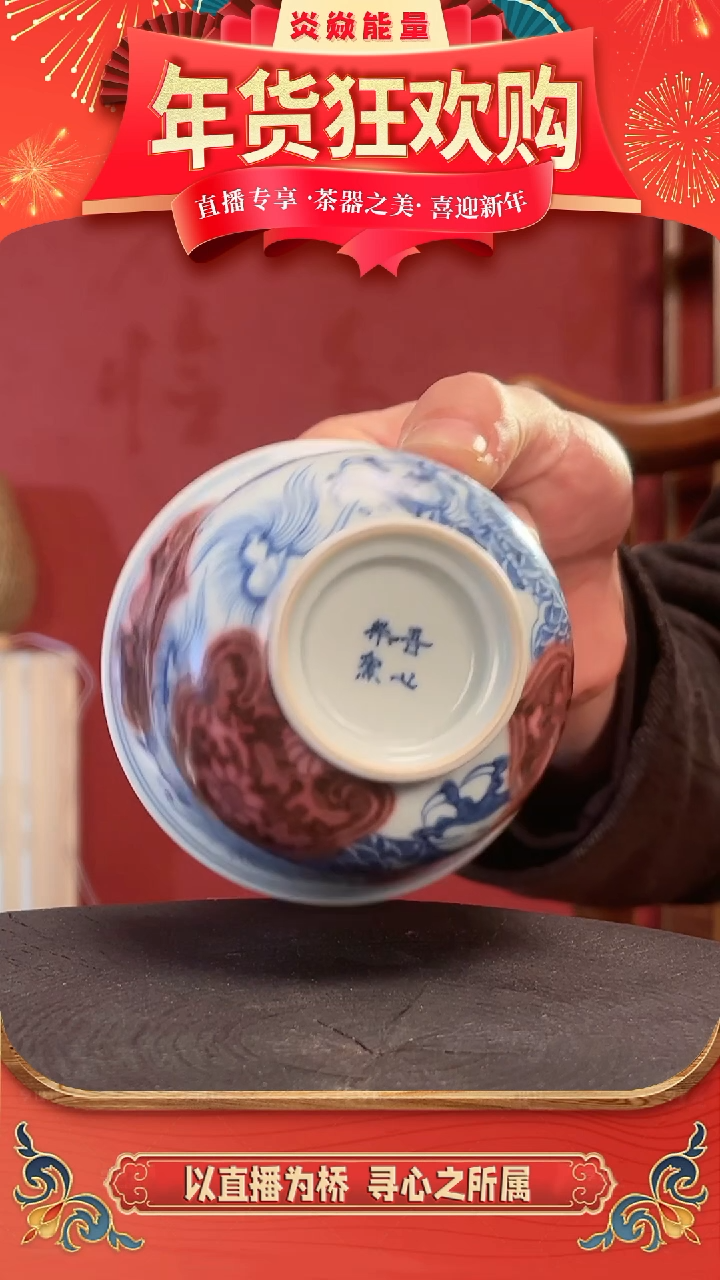 【闪购商品】111111111111111