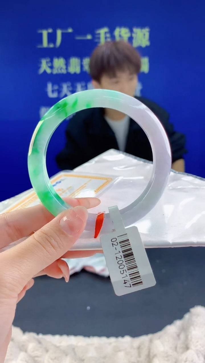 【闪购商品】翡翠手镯未镶嵌51天然A货翡翠