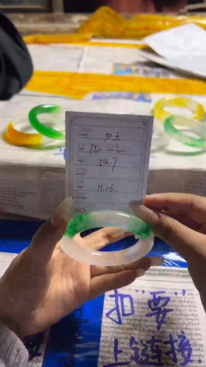 非金属珐琅少*果敢玉生香手镯甄选