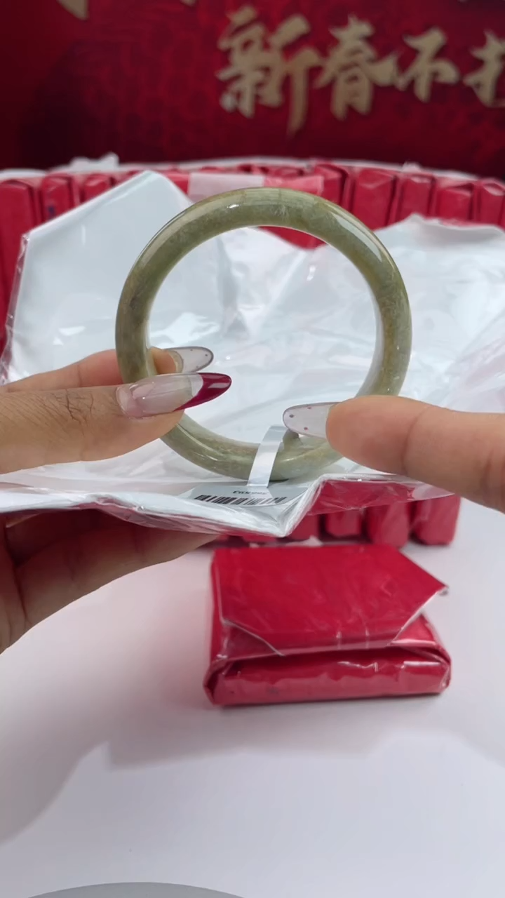 【闪购商品】翡翠手镯未镶嵌翡翠手镯（微瑕）