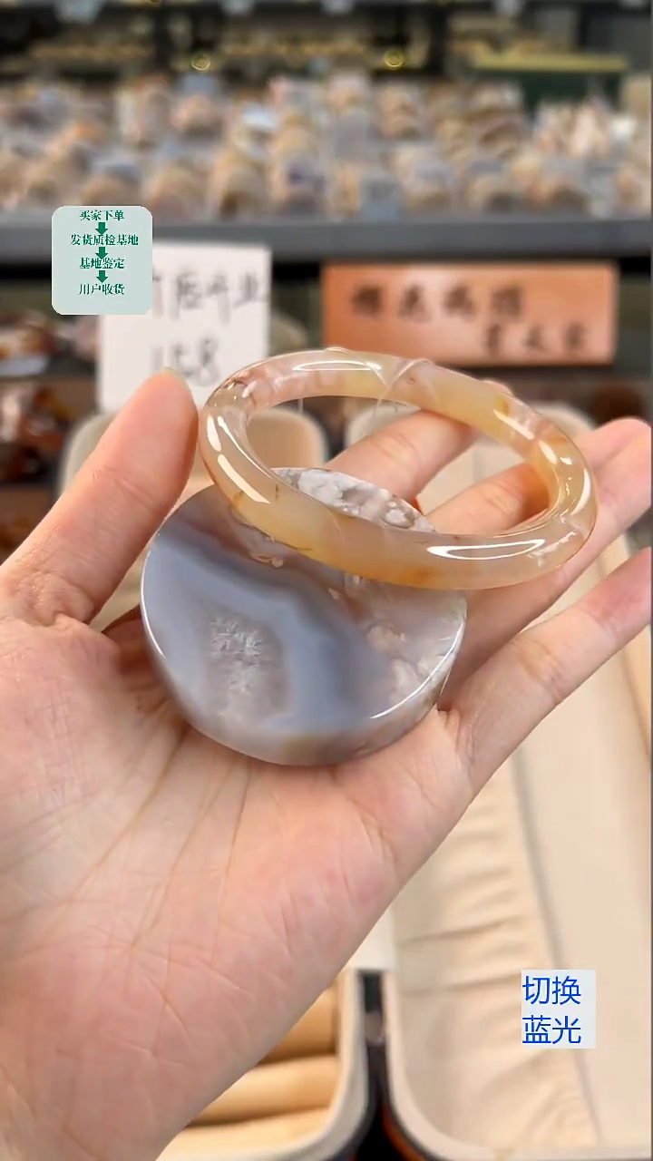 石英质玉手镯未镶嵌57圈口（赠送镯心）21121