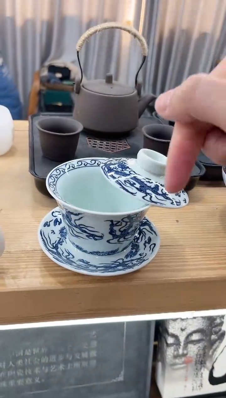 【闪购商品】展宏茶具展宏茶具@A-