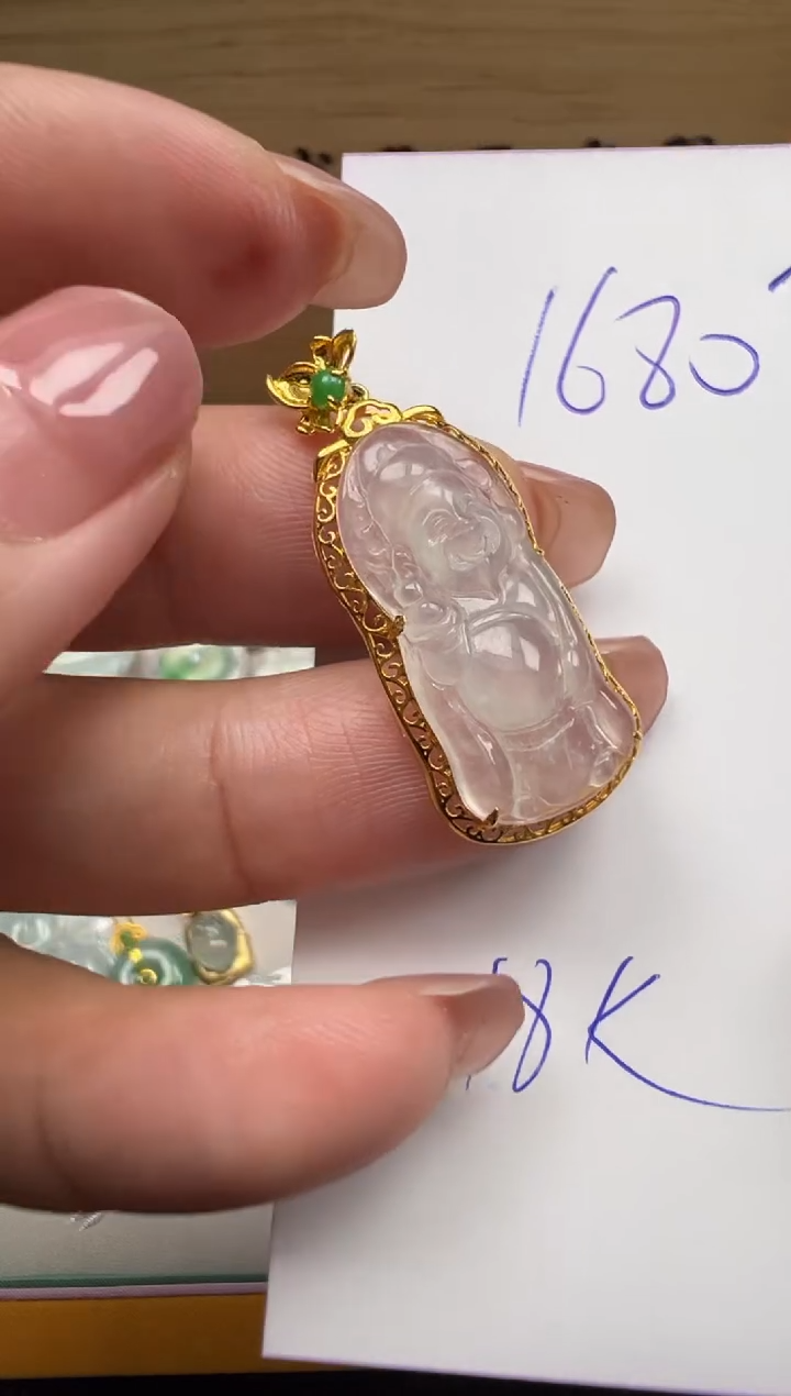 翡翠18K金镶嵌颈饰天然缅甸翡翠A货