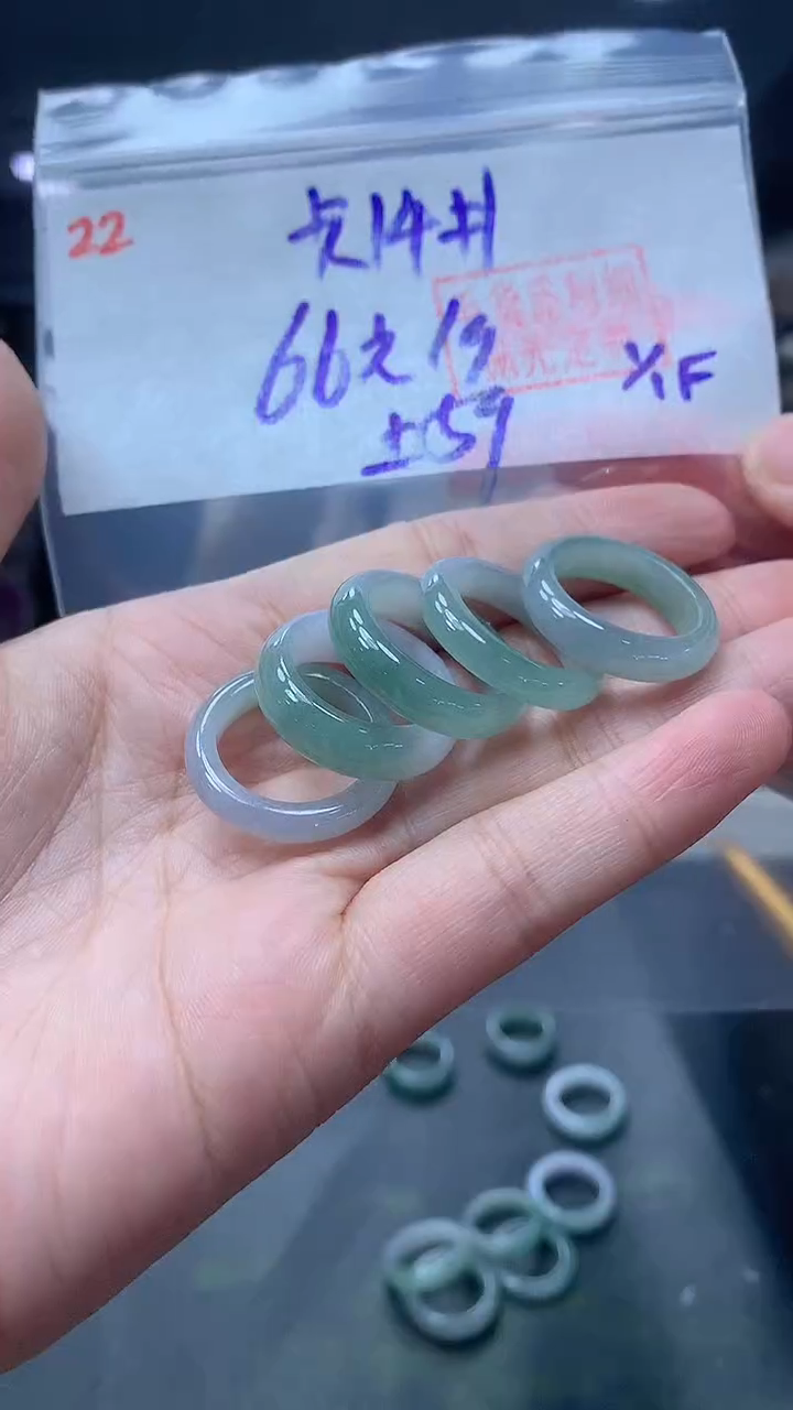未镶嵌定制翡翠22戒圈14+66元+多样性拍一发一