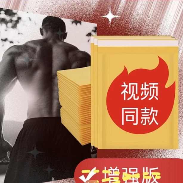 【朱大爷亲测】隔壁70岁朱大爷亲测蓝色防水自封包装袋质量过硬保证