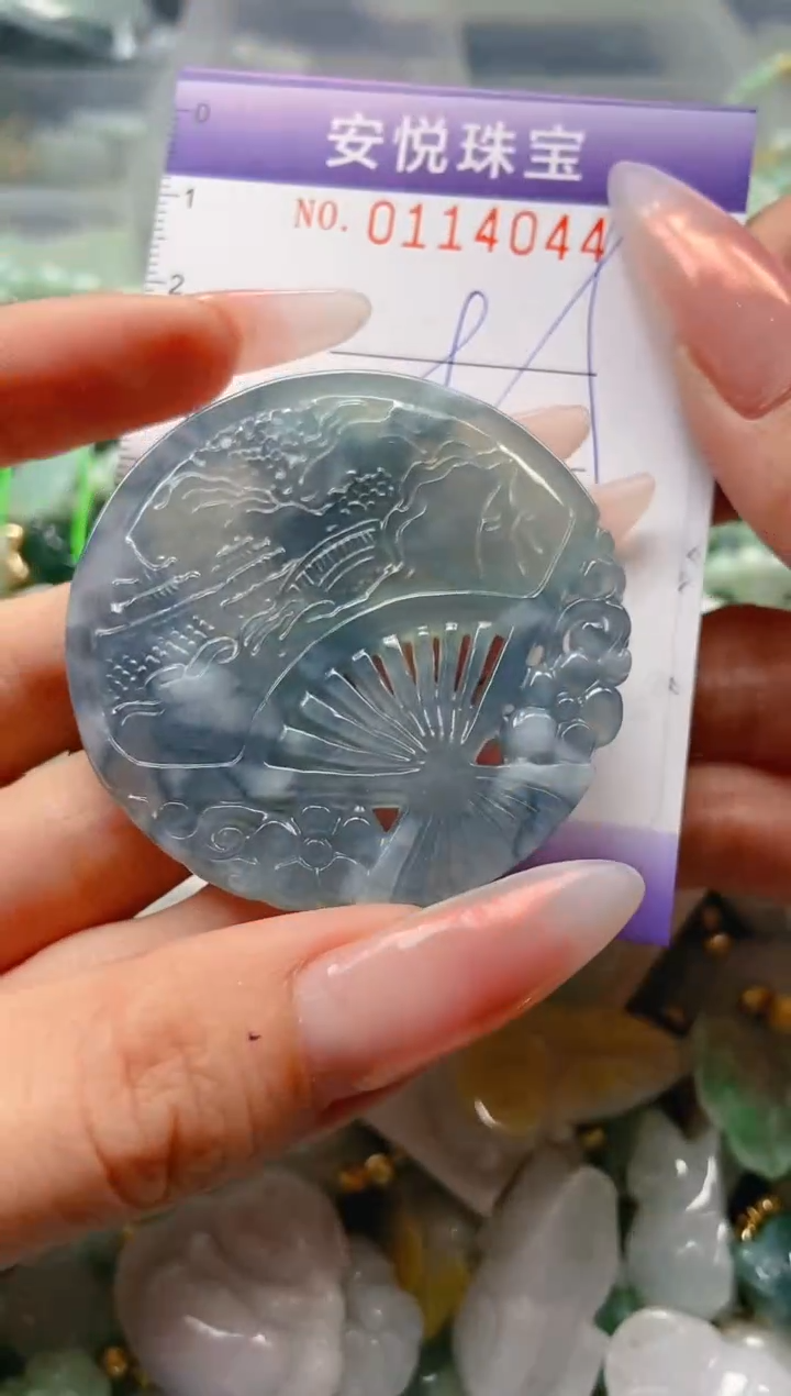 【闪购商品】翡翠颈饰未镶嵌闪购0114044