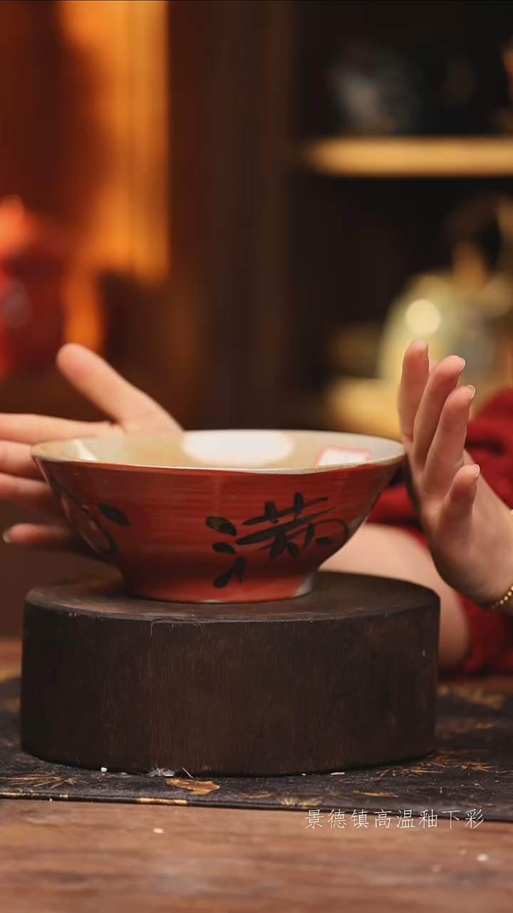 陶瓷景德镇高温釉下手绘陶瓷@L325@