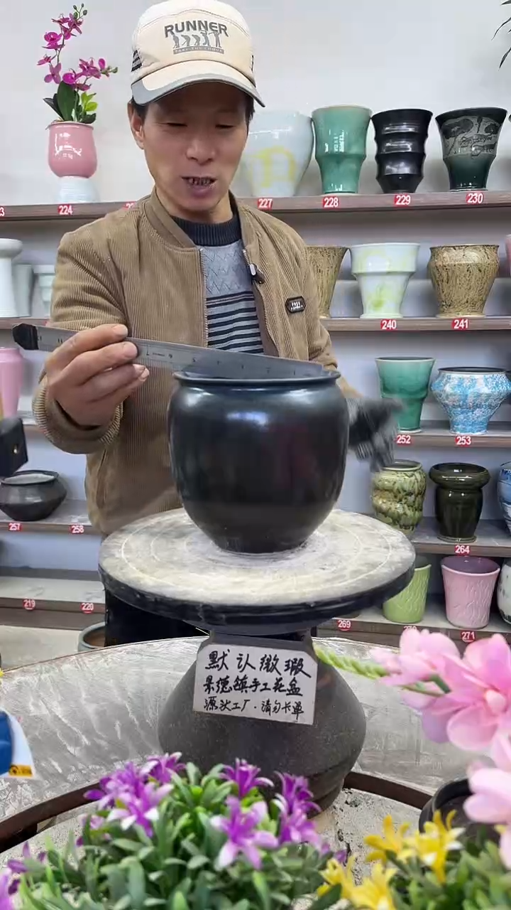 12-26-高17口13瑕-花盆