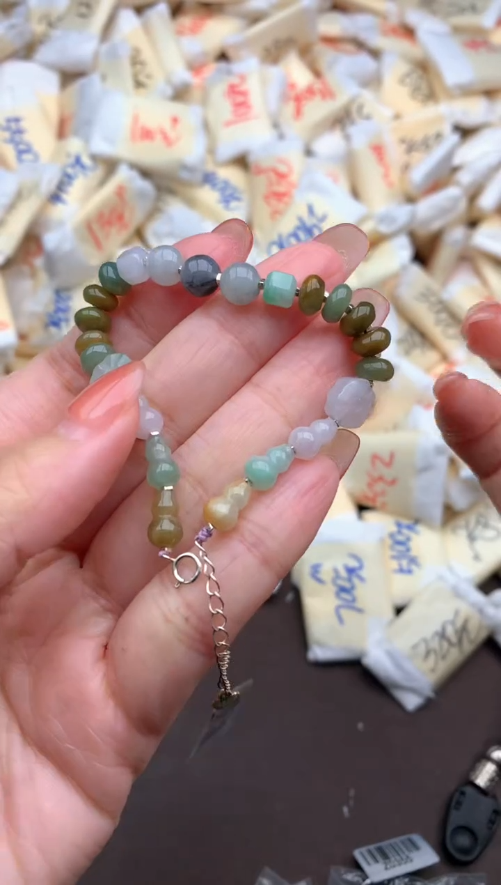 【闪购商品】翡翠挂件未镶嵌一