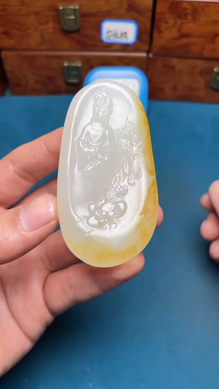 【闪购商品】和田玉挂件未镶嵌和田玉