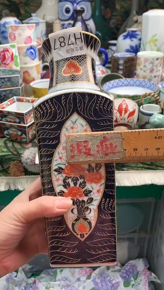 琦*镰仓甄选全场满18包邮H787