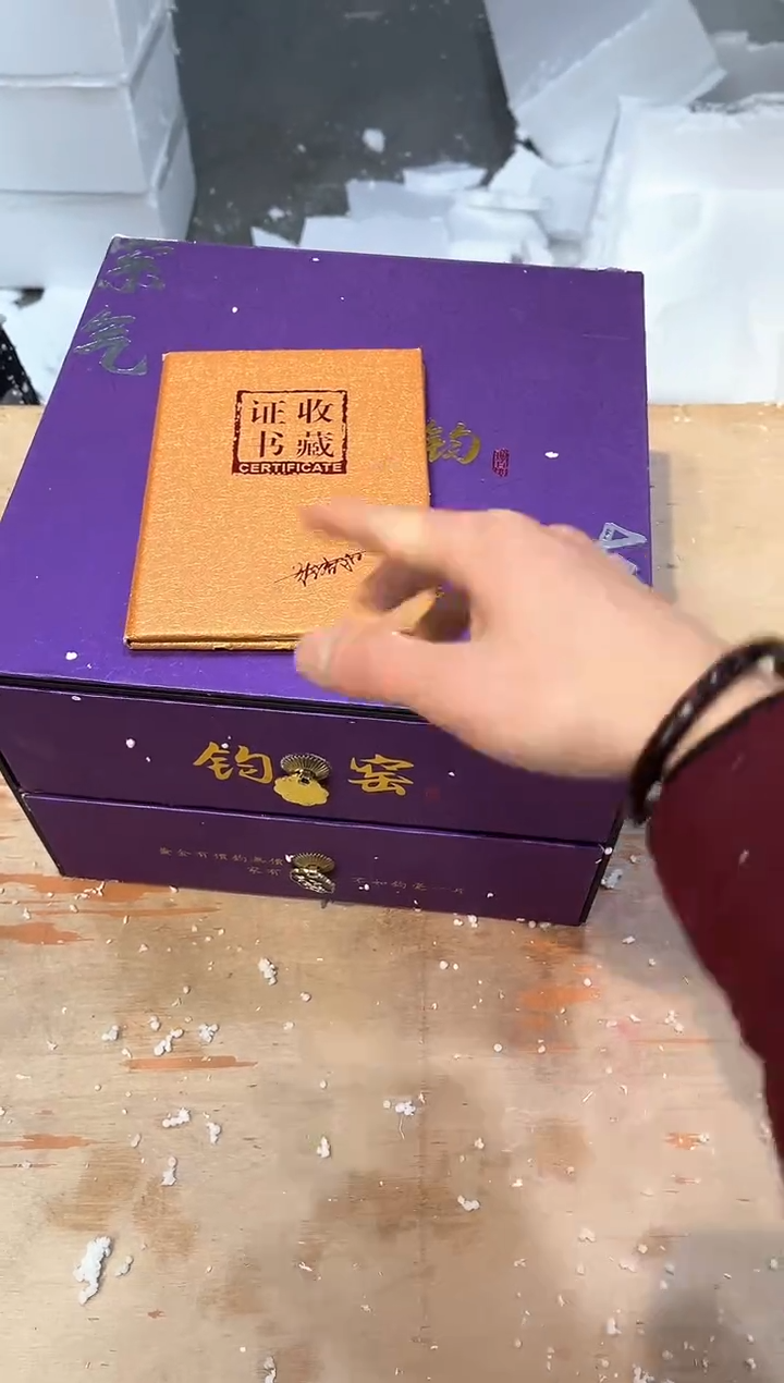 【闪购商品】其他@@@@@@@@@@@@@@@