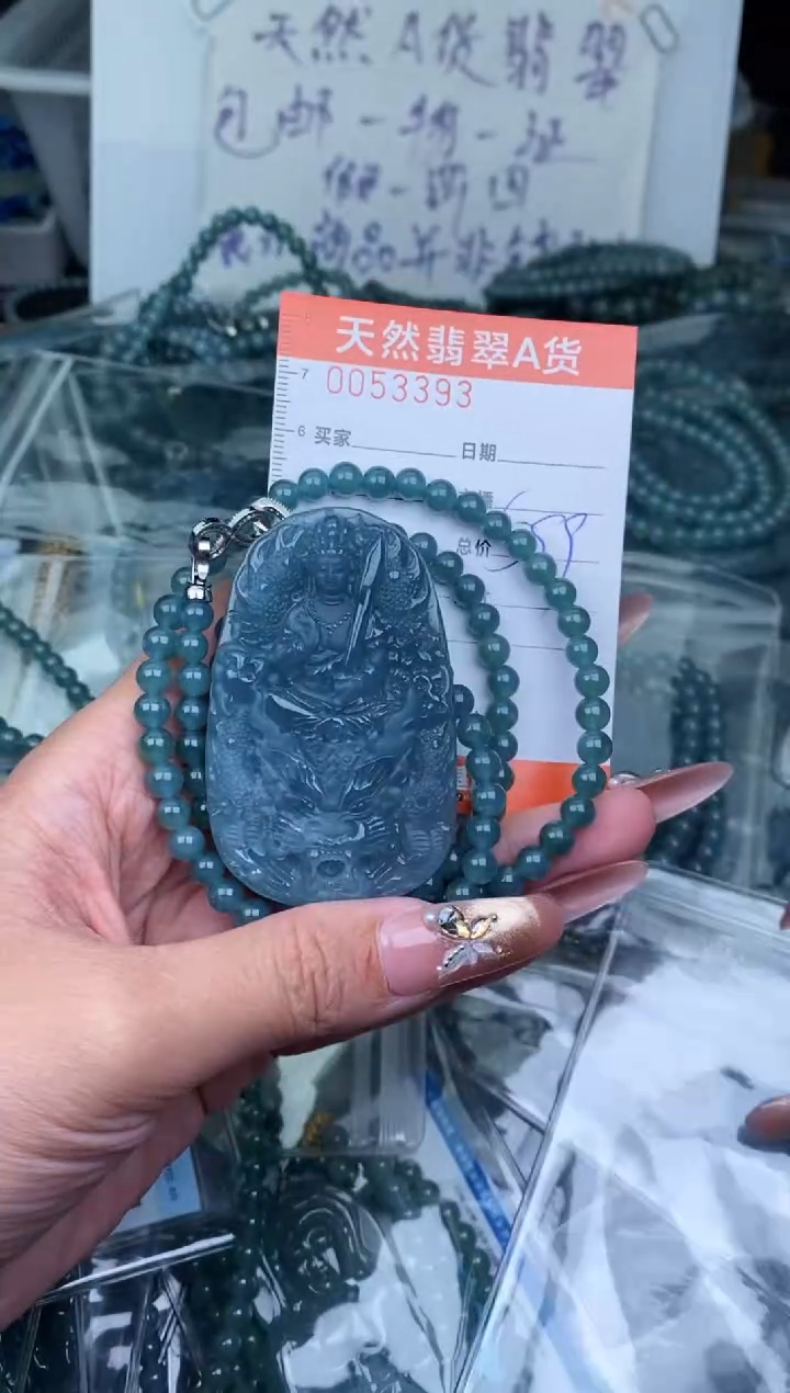 【闪购商品】翡翠颈饰未镶嵌···········