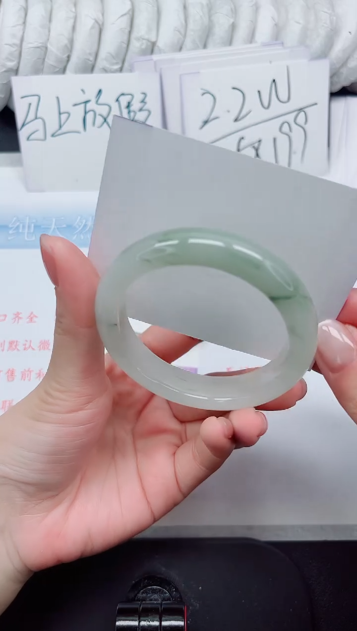 【闪购商品】石英质玉手镯未镶嵌215#52.1