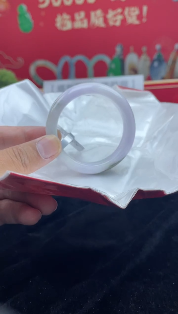 【闪购商品】翡翠手镯未镶嵌9手镯