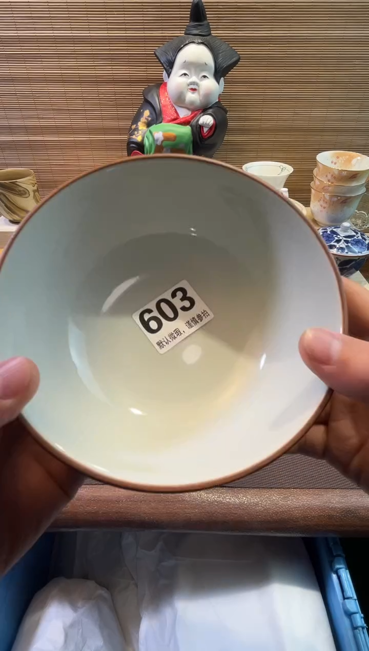 【闪购商品】陶瓷陶瓷陶瓷陶瓷陶瓷