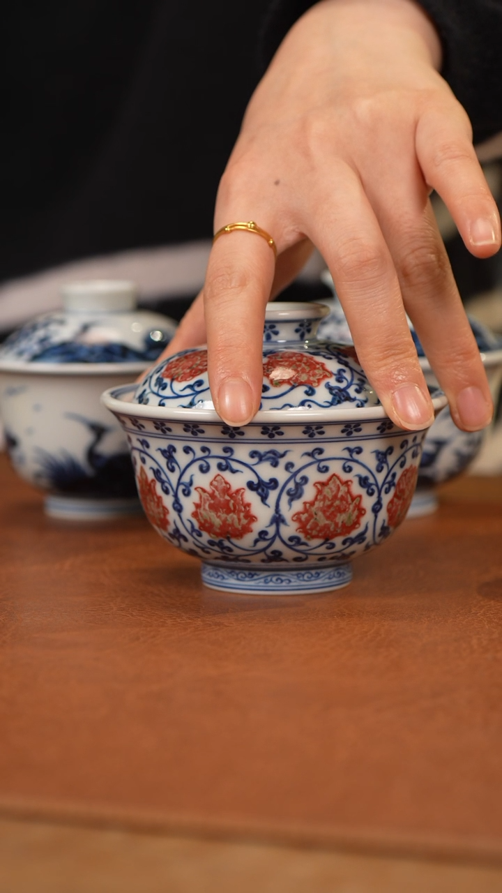 【闪购商品】杯和然窑青花釉里红缠枝莲盖置订金