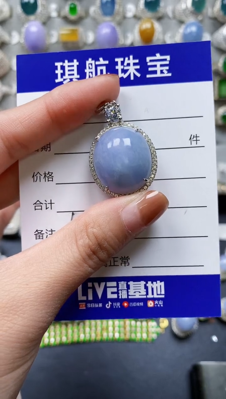 【闪购商品】翡翠颈饰银S925镶嵌0687