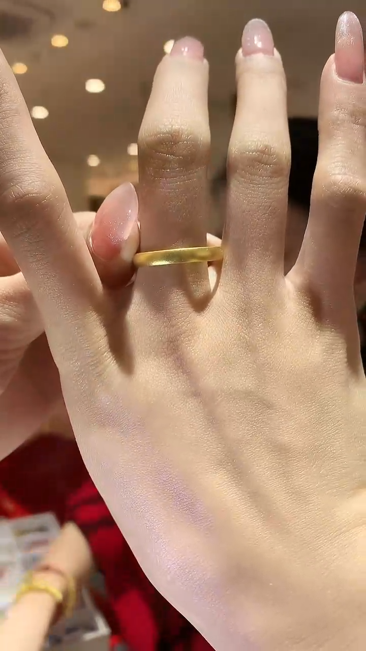 【闪购商品】定制足金戒指/指环圈口多样性发一