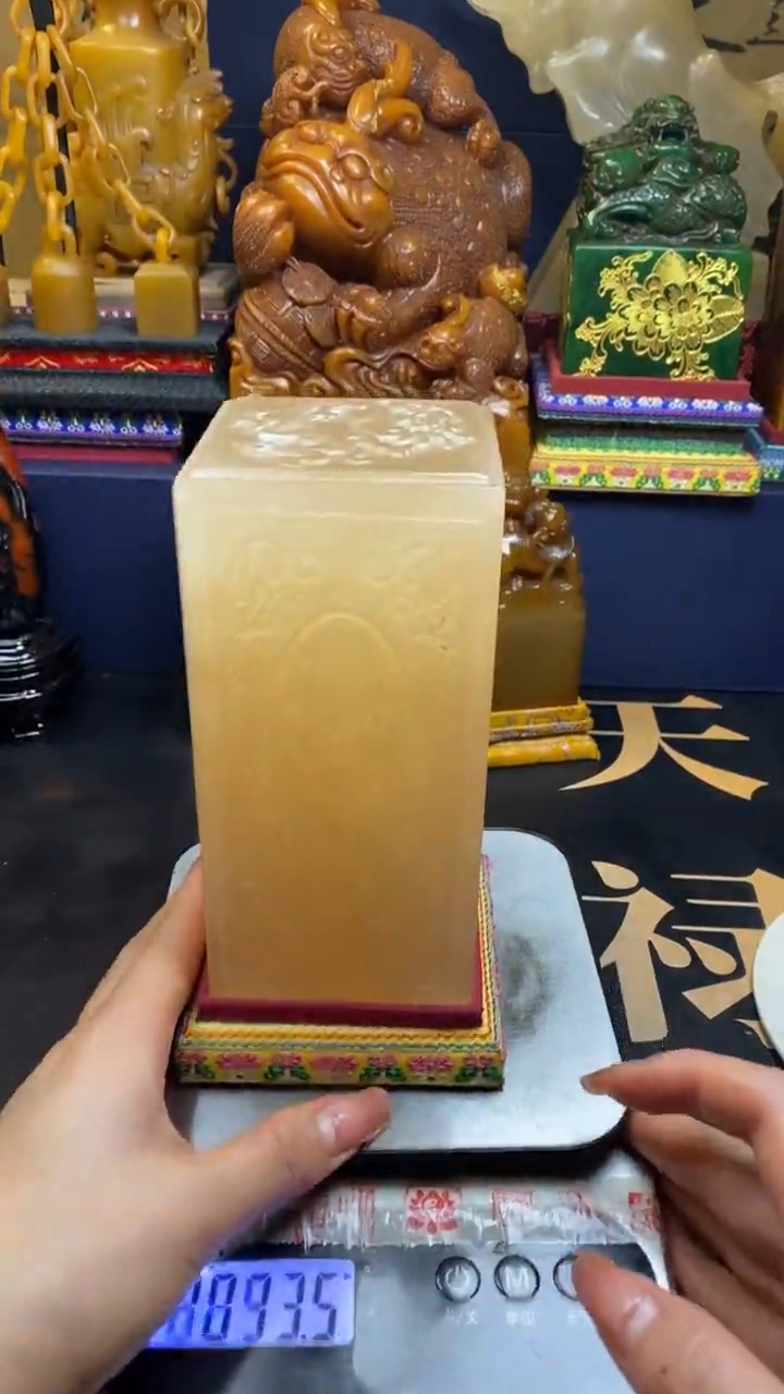 【闪购商品】寿山石印石荔枝冻四神兽摆件