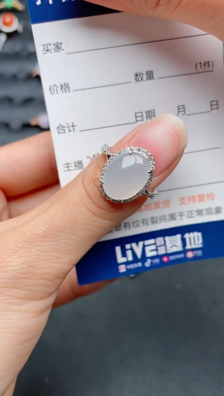 【闪购商品】翡翠戒指银S925镶嵌............