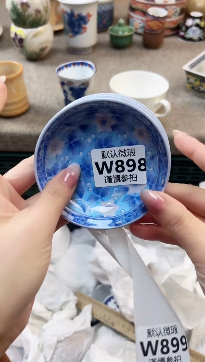 瓷片不****8 898               