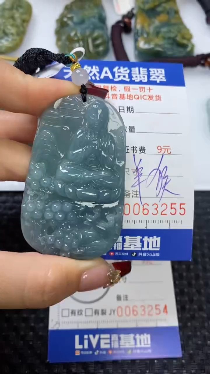 【闪购商品】翡翠颈饰未镶嵌1111111111111111