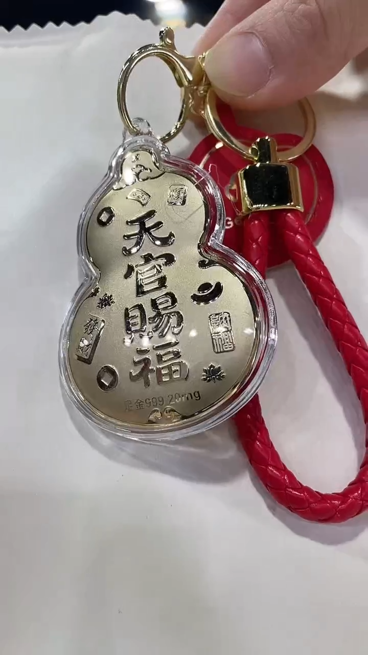 足金镶嵌车挂水晶46（多样性发一 没有水晶哦）