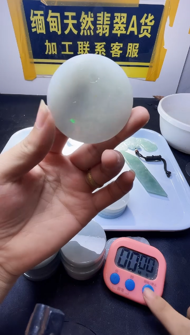 未镶嵌定制翡翠快**恒翡翠720