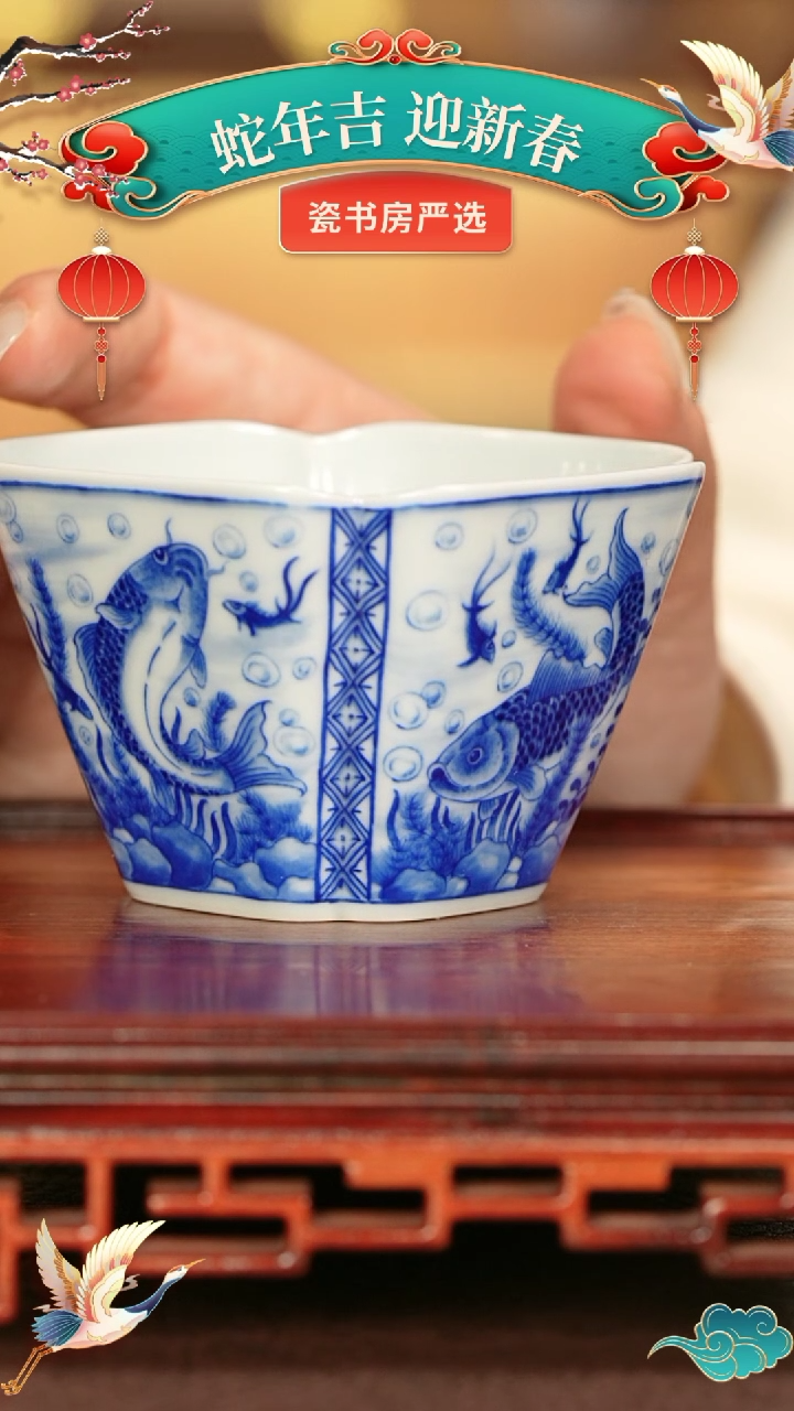 【闪购商品】杯子景德镇*纯手工陶瓷瓷瓷