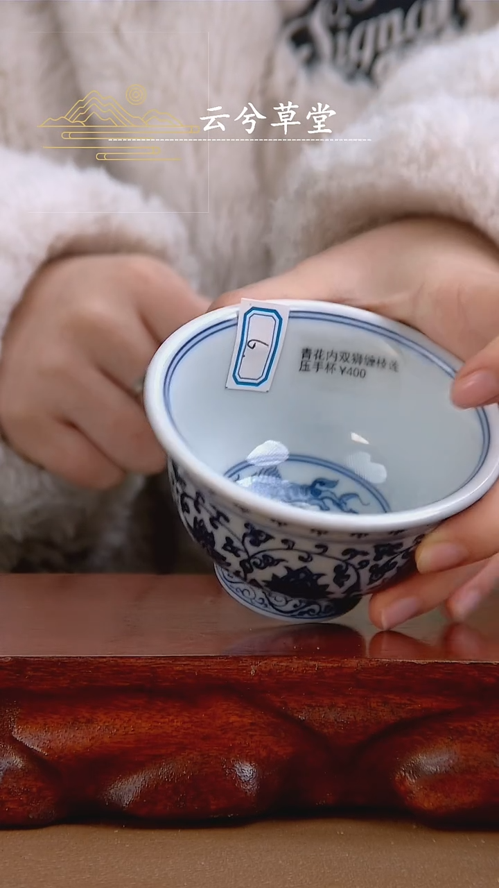【闪购商品】景德镇陶瓷手绘茶具