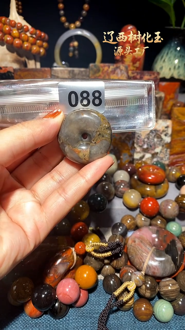 未镶嵌-硅化玉天然北票硅化玉吊坠