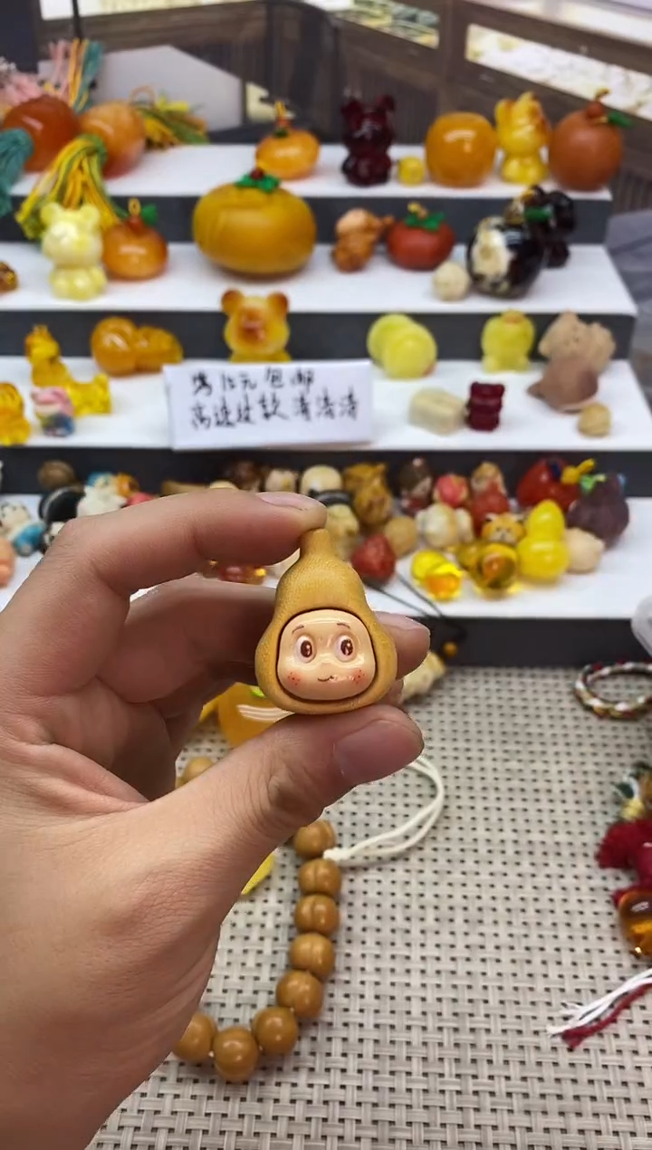 树脂44原创高定设计款